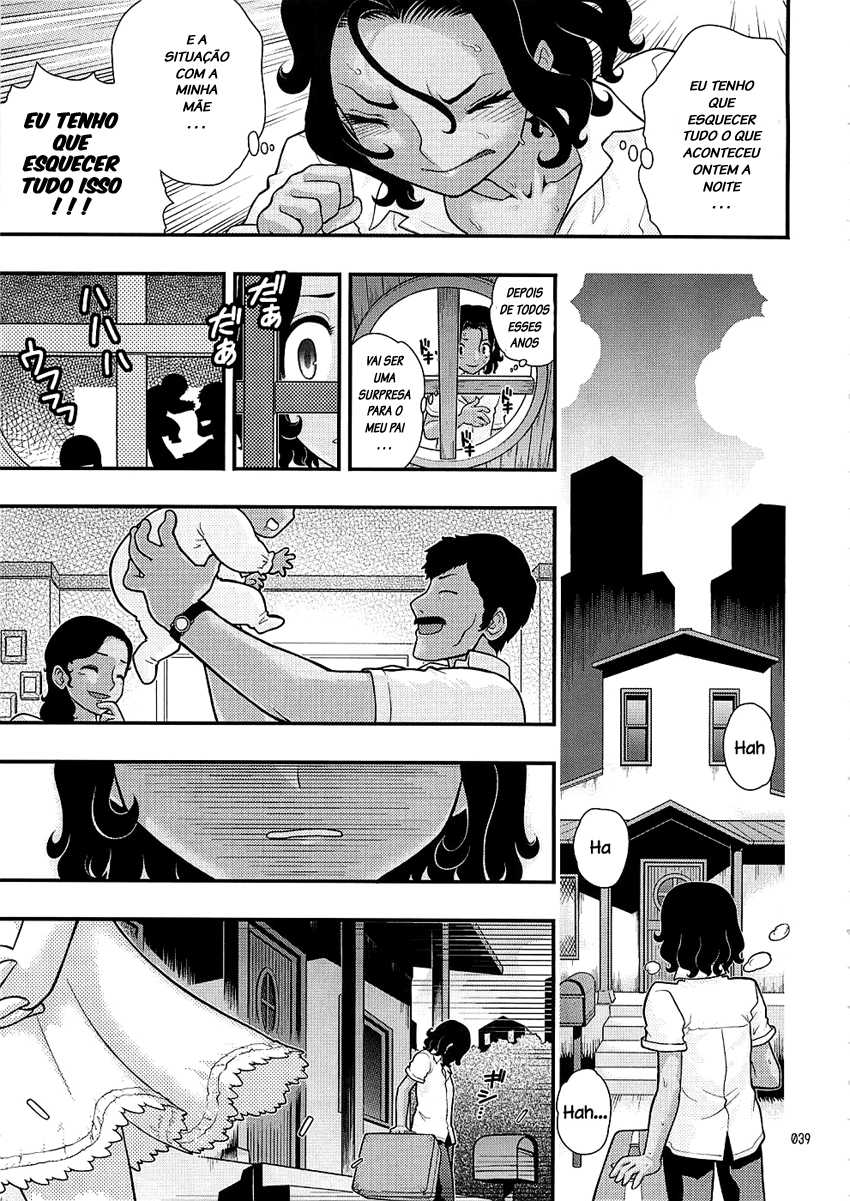 (C76) [Rorororomo (Tamago Tengoku)] Endless Summer Vacation (Shounen Iro Zukan 10 ~Moetoiro~) [Portuguese-BR] [LIANEF] - Page 13