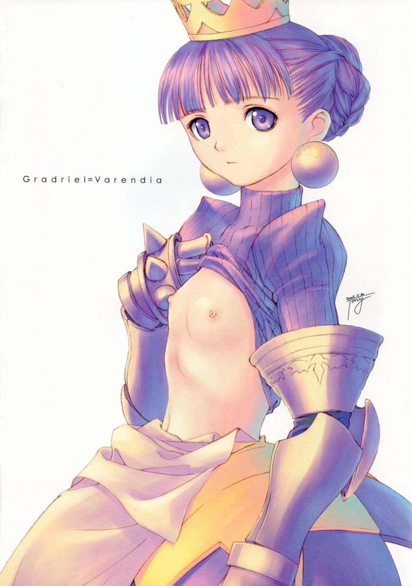 (C63) [T2 ART WORKS (Tony)] Kaburimon Vol. 1 (Ragnarok Online) [Russian] [dozer] [Decensored] - Page 6