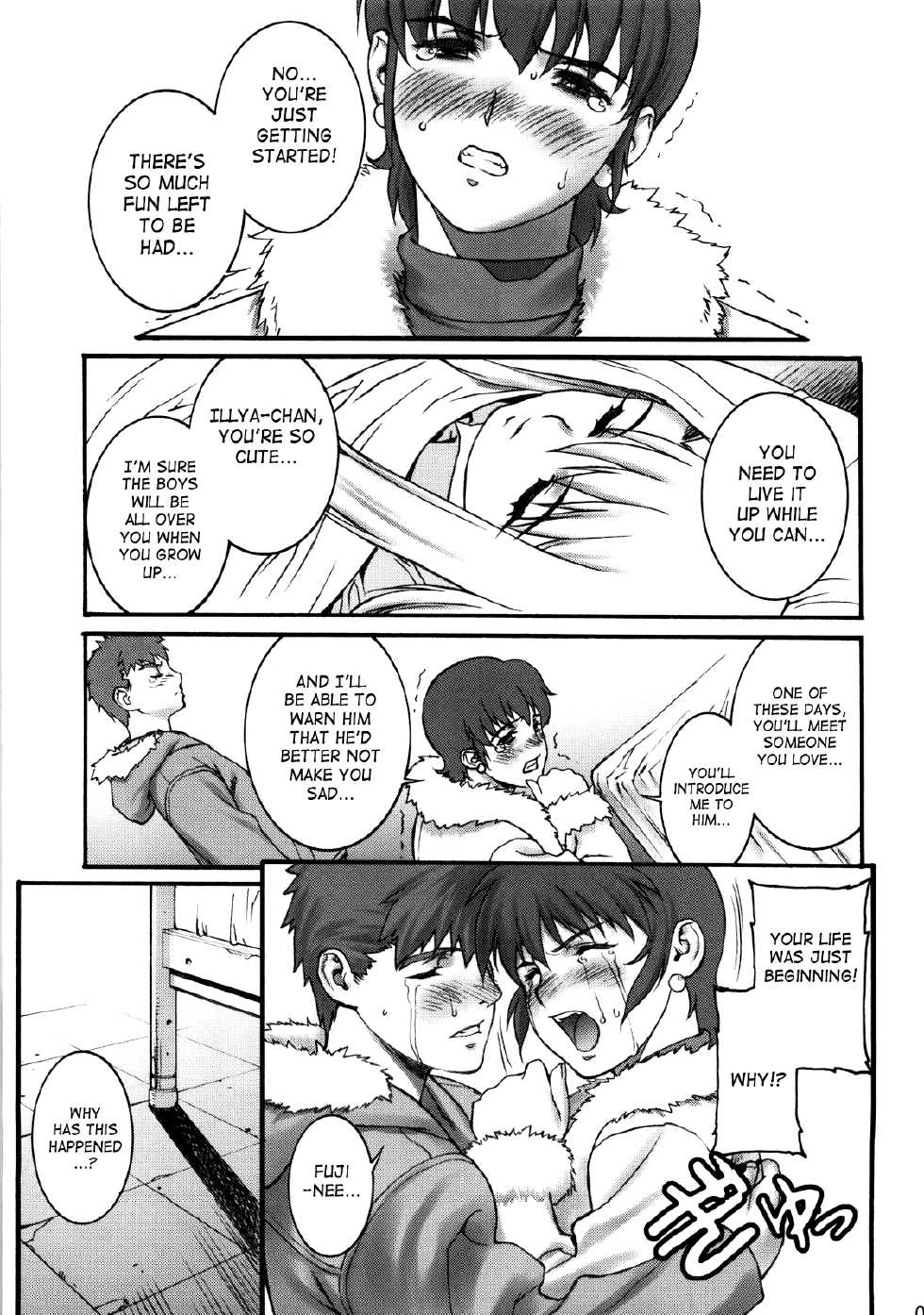 [Motchie Kingdom (Motchie)] Theater of Fate (Fate/stay night) [English] [SaHa + MangaTrans] - Page 32