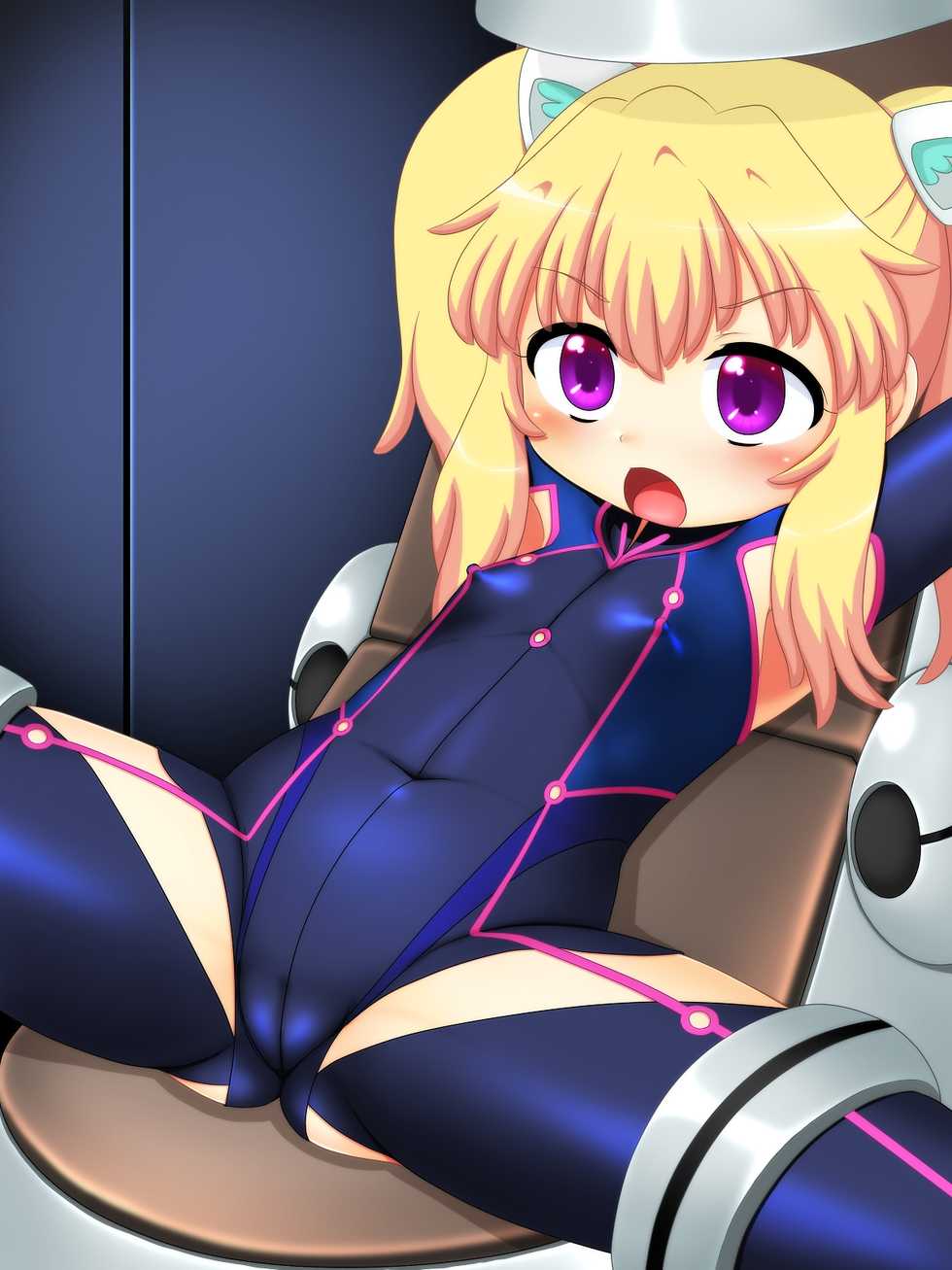 [Moenomiya] Daran (Aquarion Logos) - Page 3