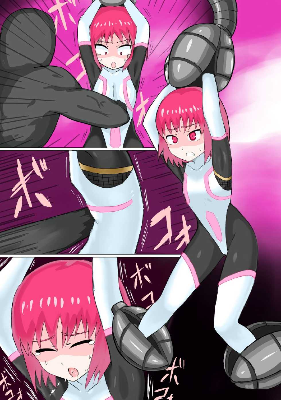 [Banana no Kawa (Mattan)] Senkou Senshi Prominence - Page 5