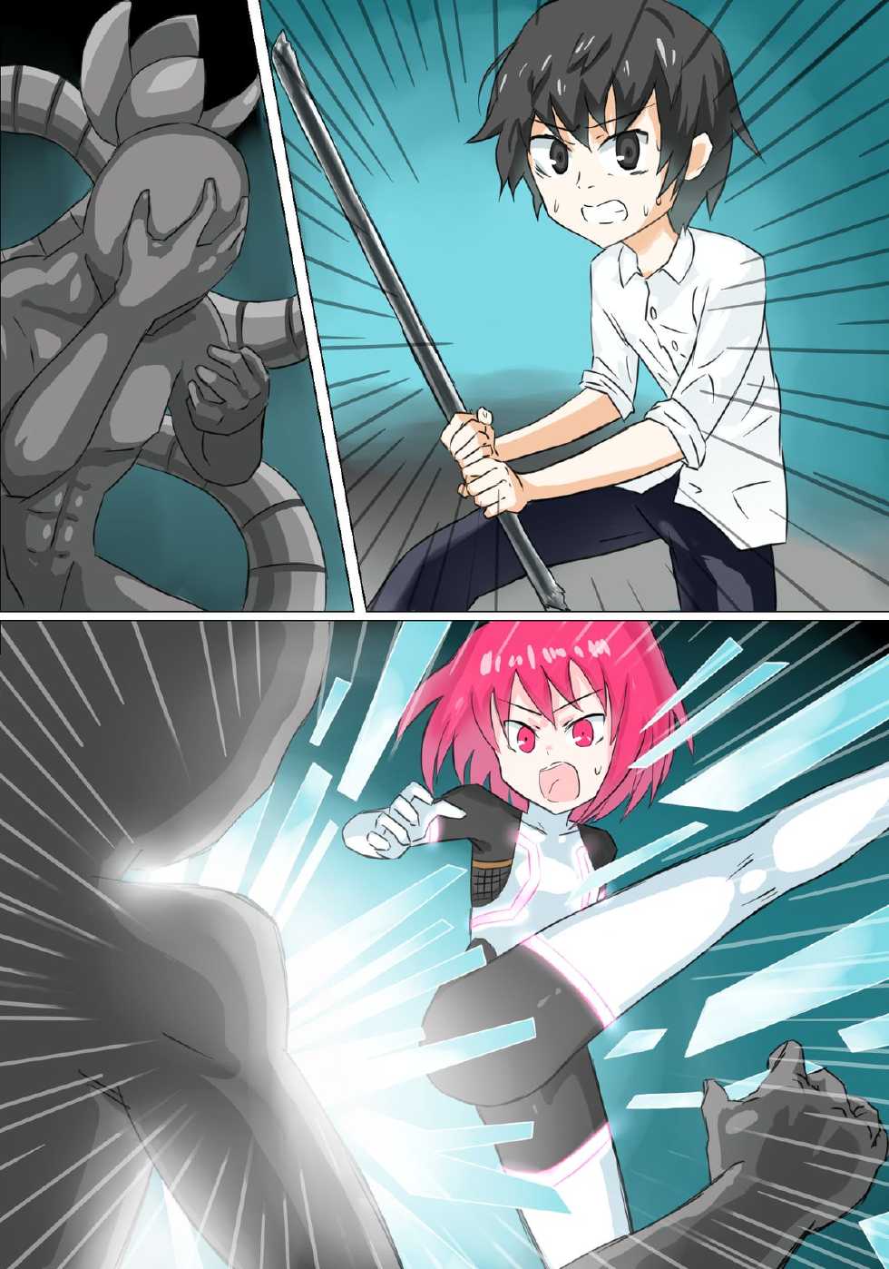 [Banana no Kawa (Mattan)] Senkou Senshi Prominence - Page 17