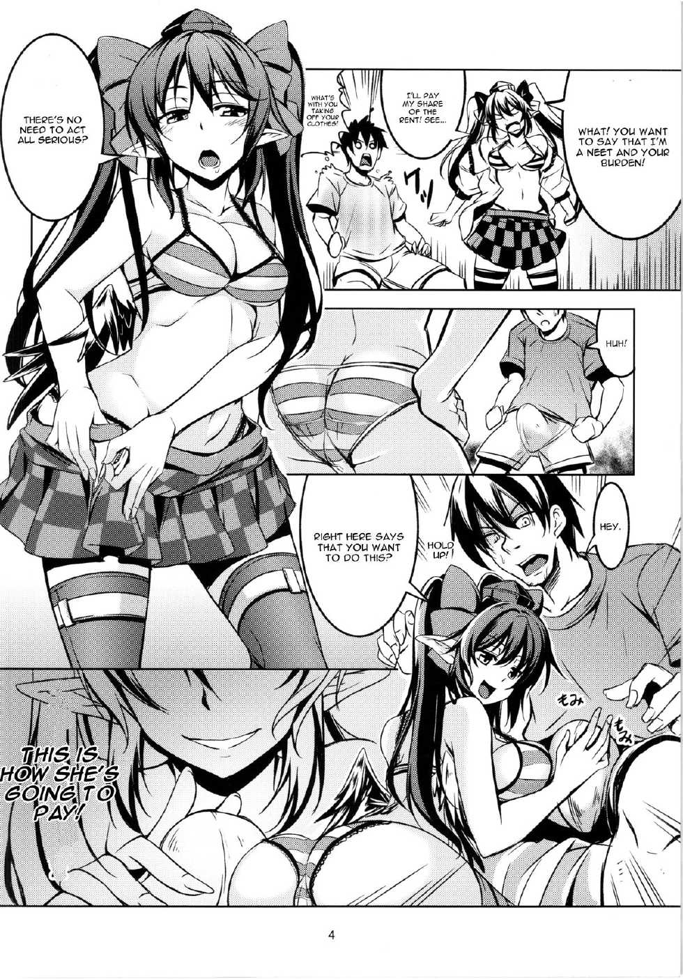 (Reitaisai 12) [WindArTeam (WindArt)] Wagaya no Otengu-sama - Zenpen - (Touhou Project) [English] [CGrascal] - Page 6