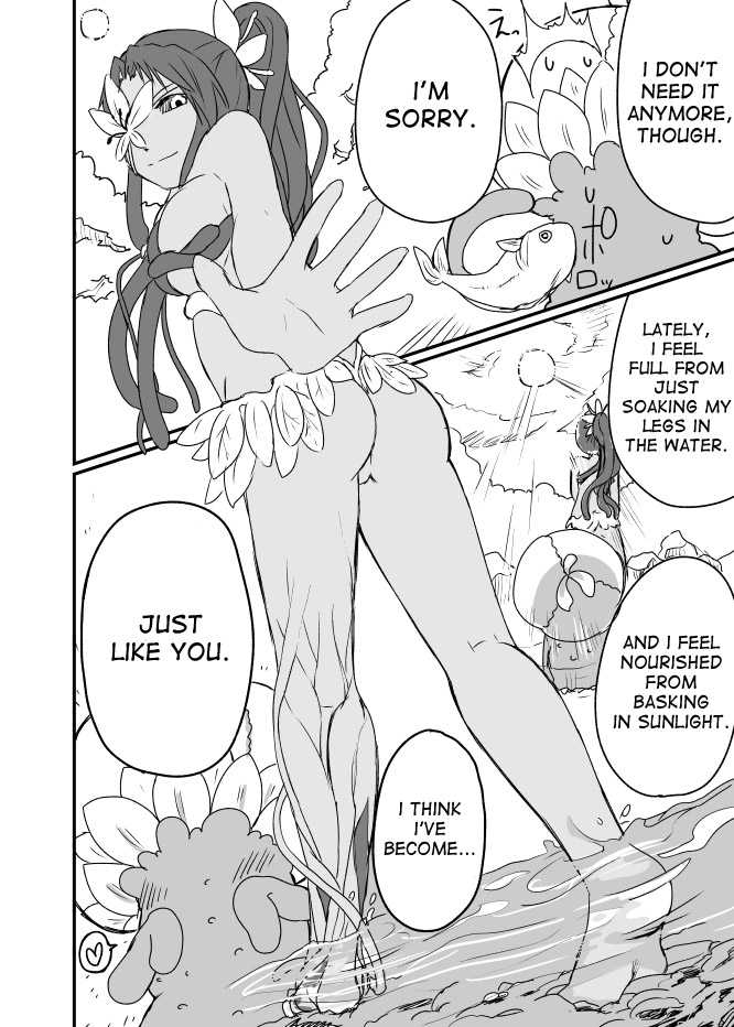 [Yakou Kyoku (Ihama Daka)] Kusa Musume Rakugaki Manga 2 [English] [desudesu] - Page 3