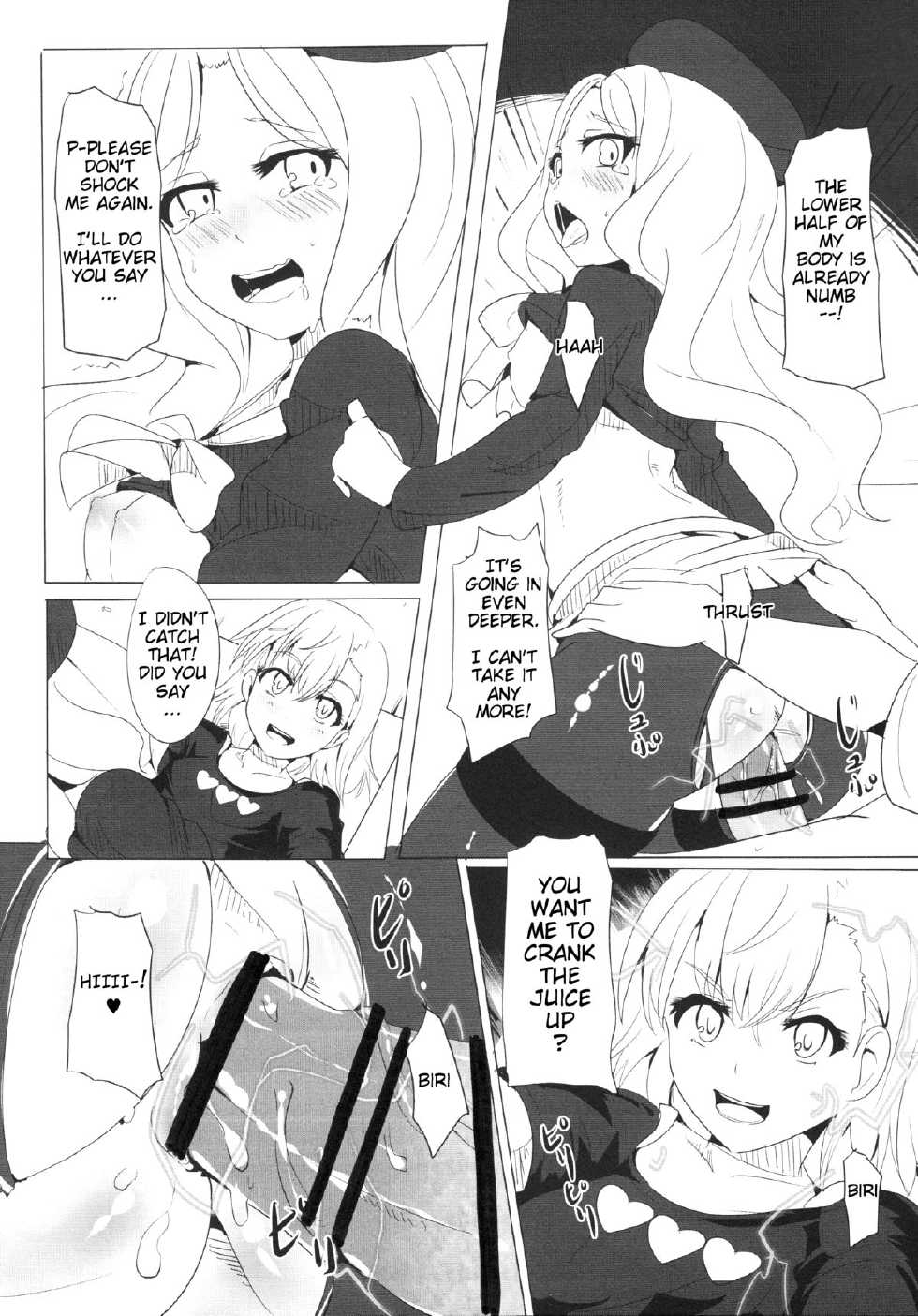 (FF22) [Magukappu (Magukappu)] Frenda-chan no Biribiri Choukyou Hou | Frenda-chan's Electric Training (Toaru Kagaku no Railgun) [English] [GreyAngel] - Page 19