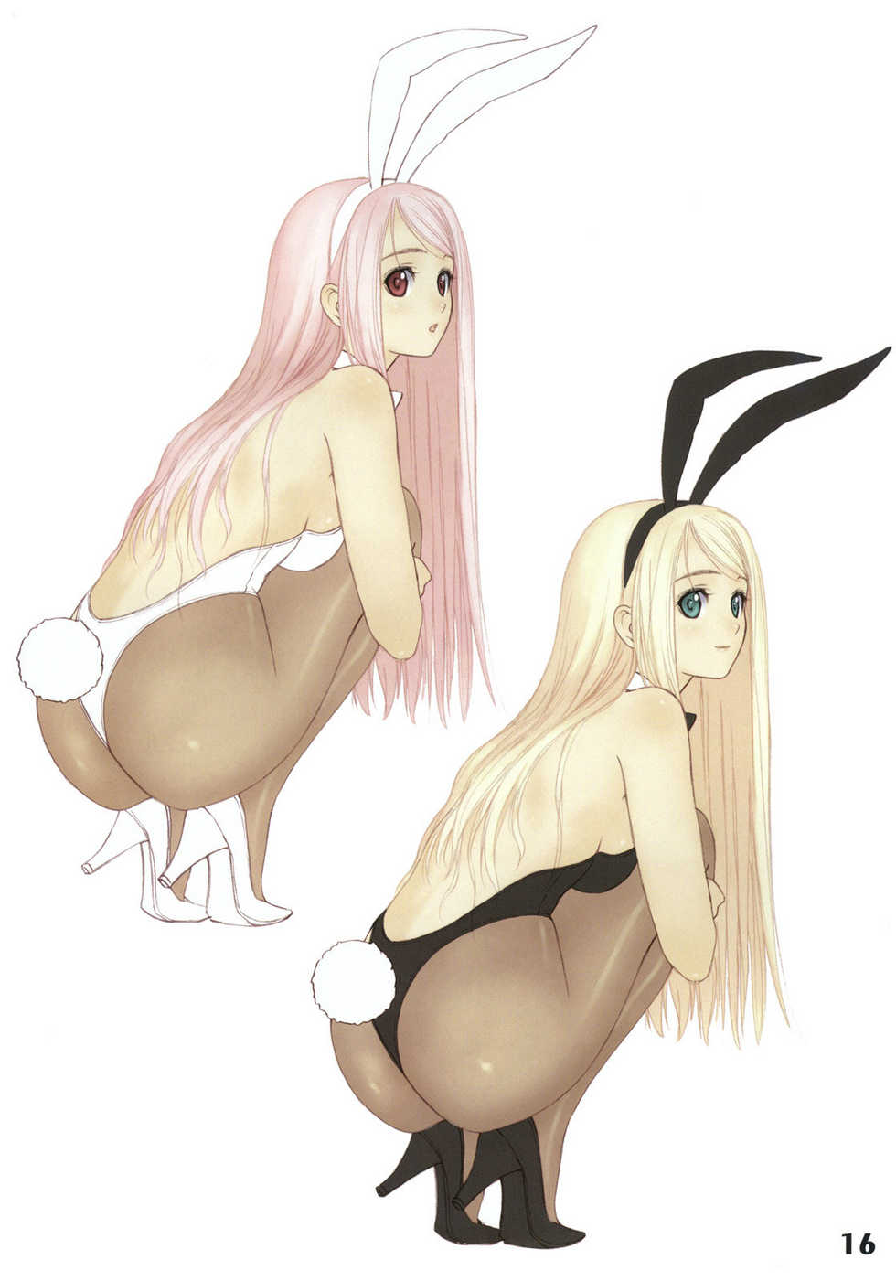 (C70) [T2 ART WORKS (Tony)] Watashi wa Kyozetsu Suru! Kamo (Bleach) [Russian] [Taiz] - Page 14