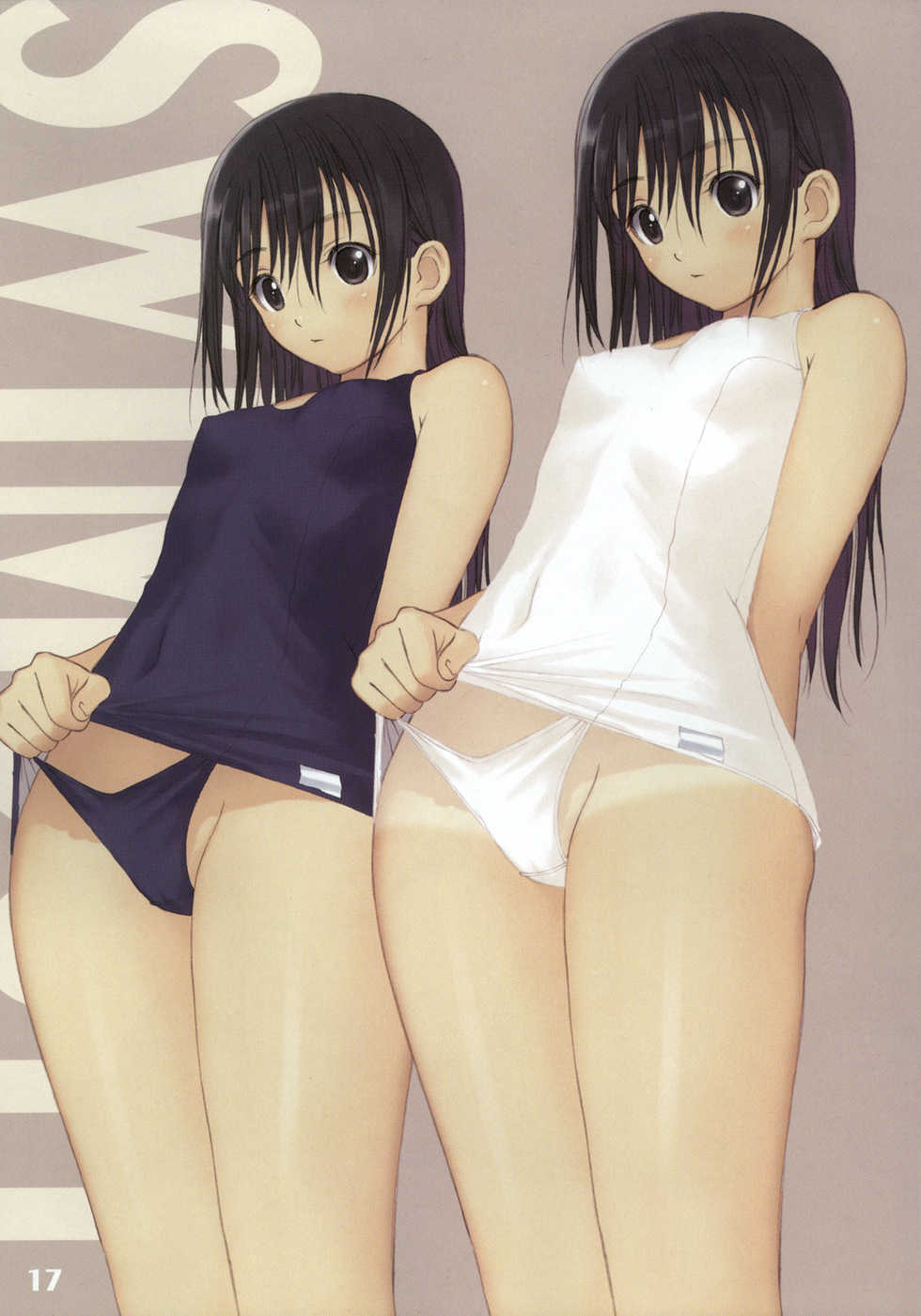 (C70) [T2 ART WORKS (Tony)] Watashi wa Kyozetsu Suru! Kamo (Bleach) [Russian] [Taiz] - Page 15