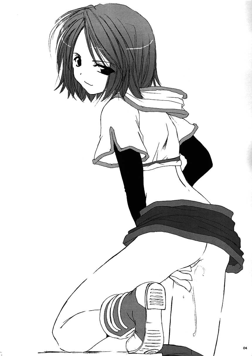 (C64) [Digital Lover (Nakajima Yuka)] D.L. Action 19 (Ragnarok Online) [Russian] [﻿dozer, Shuusai] - Page 4