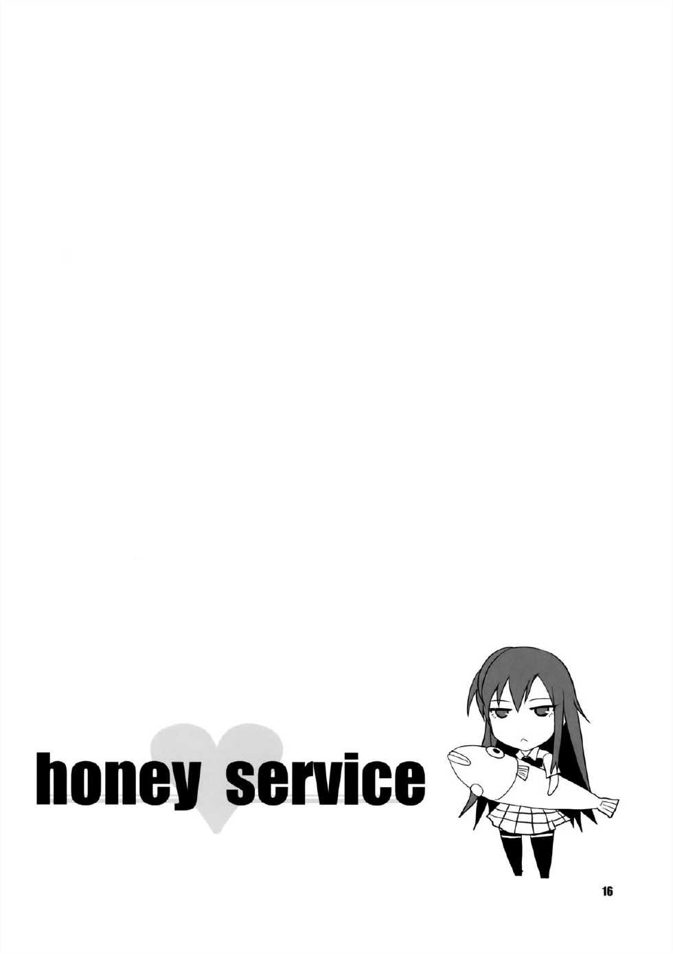 (C84) [Yojouhan (Shijou Sadafumi)] honey♥service (Yahari Ore no Seishun Love Come wa Machigatteiru.) - Page 15