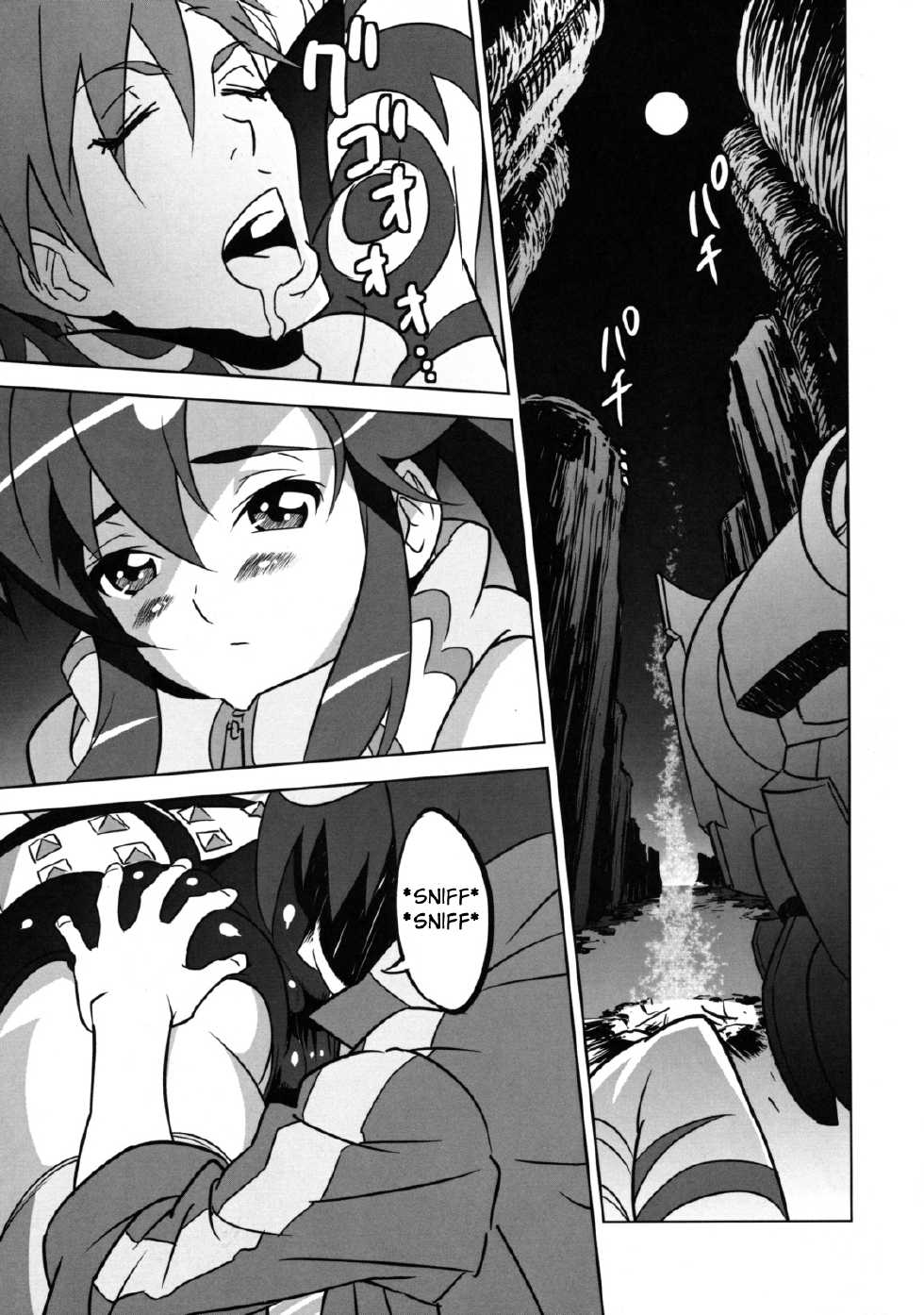 (C75) [SANDWORKS (Suna)] Yoko Shasei Shuu 2 (Tengen Toppa Gurren Lagann) [English] {forbidden-translations} - Page 4