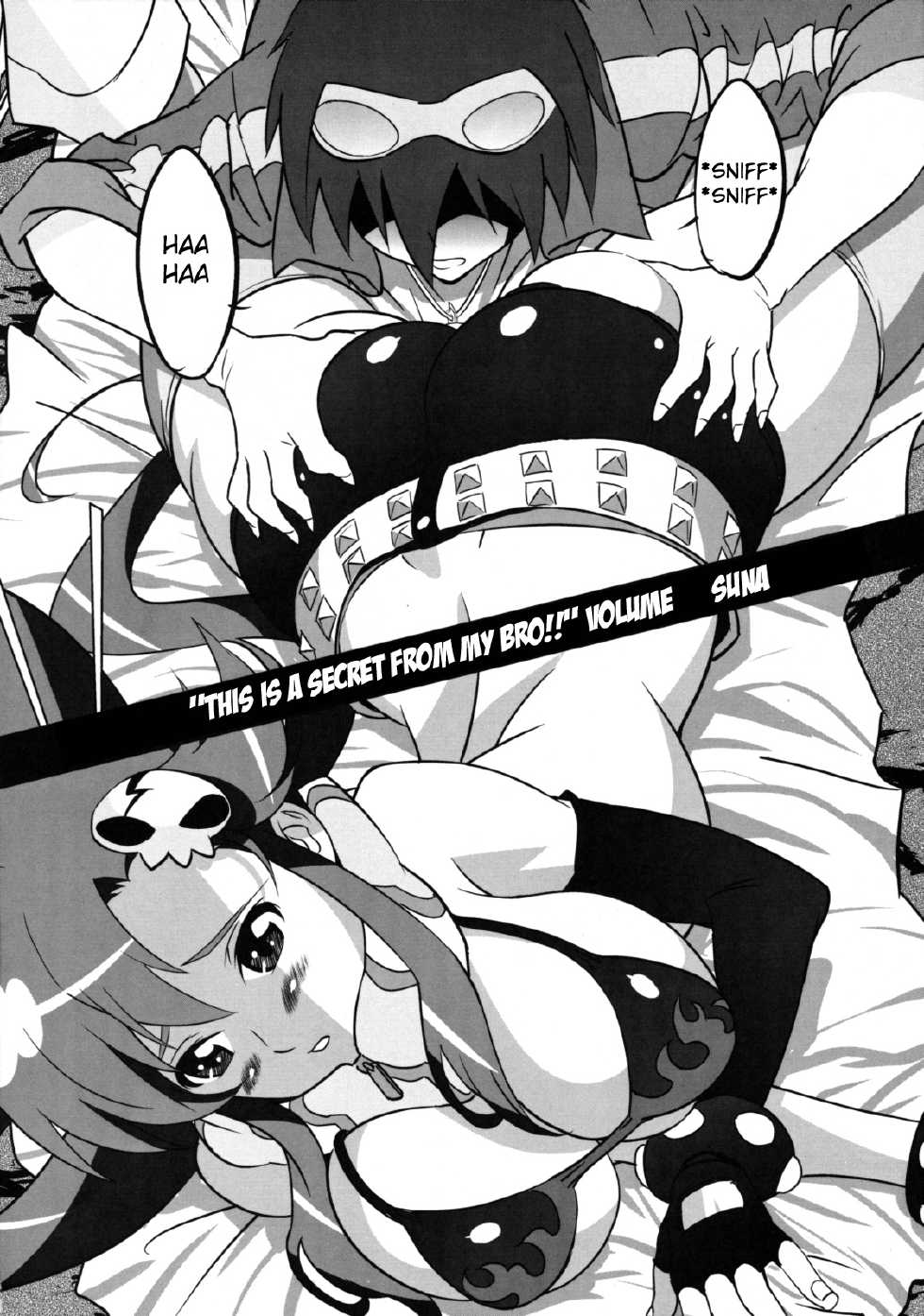 (C75) [SANDWORKS (Suna)] Yoko Shasei Shuu 2 (Tengen Toppa Gurren Lagann) [English] {forbidden-translations} - Page 5