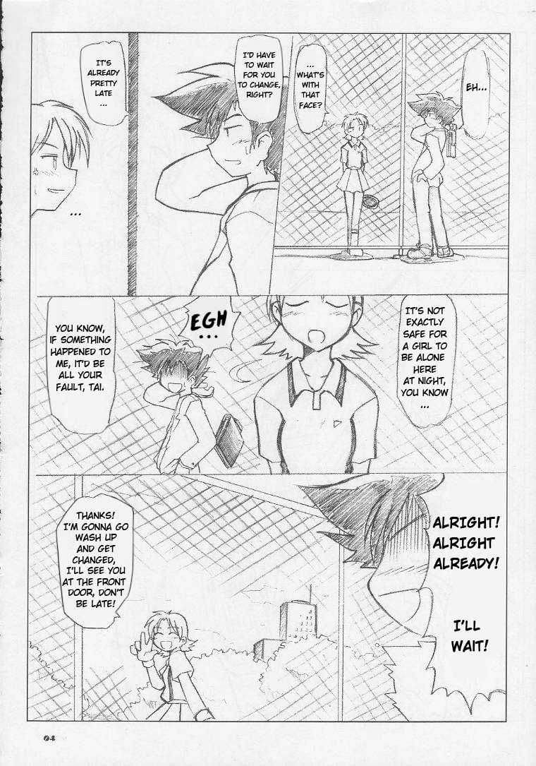 (SC11) [Ukkaridou (Inari Satsuki, Shimazu Isami)] Ai to Yuuki no Two Platoon | Two Platoons of Love and Courage (Digimon Adventure) [English] - Page 3