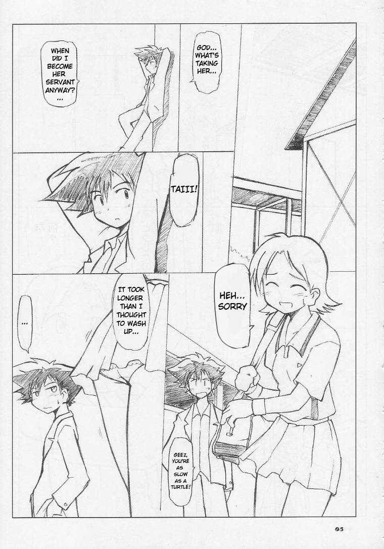 (SC11) [Ukkaridou (Inari Satsuki, Shimazu Isami)] Ai to Yuuki no Two Platoon | Two Platoons of Love and Courage (Digimon Adventure) [English] - Page 4