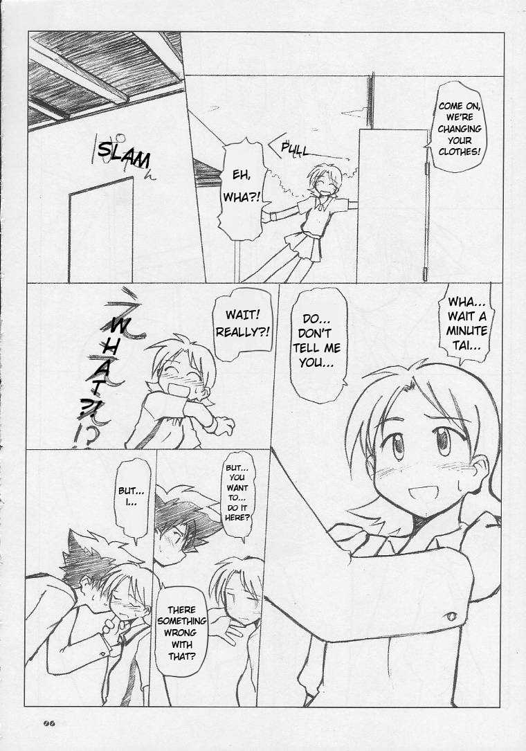 (SC11) [Ukkaridou (Inari Satsuki, Shimazu Isami)] Ai to Yuuki no Two Platoon | Two Platoons of Love and Courage (Digimon Adventure) [English] - Page 5