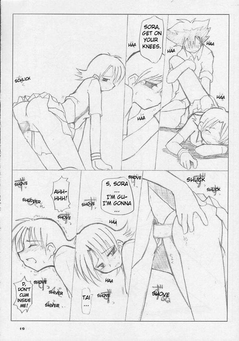 (SC11) [Ukkaridou (Inari Satsuki, Shimazu Isami)] Ai to Yuuki no Two Platoon | Two Platoons of Love and Courage (Digimon Adventure) [English] - Page 9