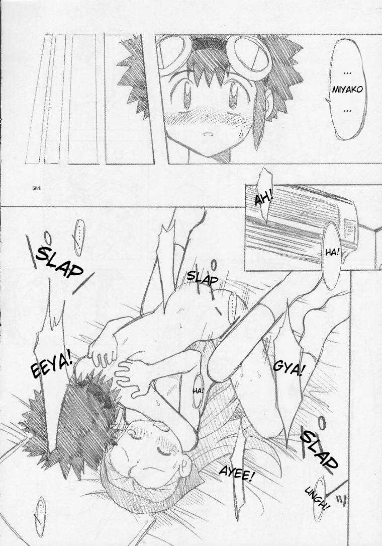 (SC11) [Ukkaridou (Inari Satsuki, Shimazu Isami)] Ai to Yuuki no Two Platoon | Two Platoons of Love and Courage (Digimon Adventure) [English] - Page 23