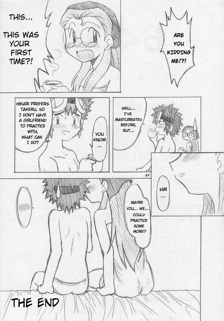 (SC11) [Ukkaridou (Inari Satsuki, Shimazu Isami)] Ai to Yuuki no Two Platoon | Two Platoons of Love and Courage (Digimon Adventure) [English] - Page 26