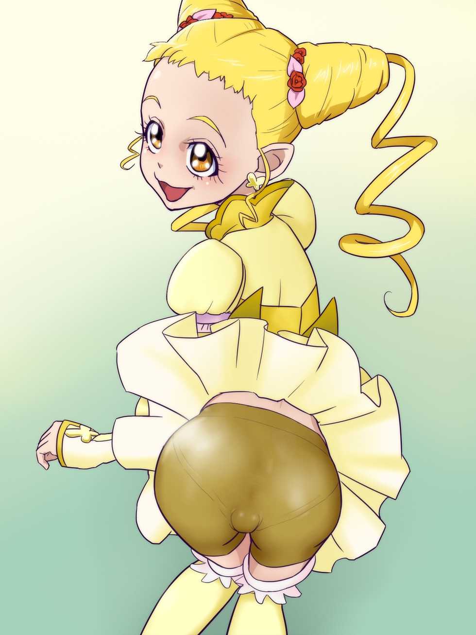 [Muramuramura] All Yellow (Pretty Cure) - Page 27