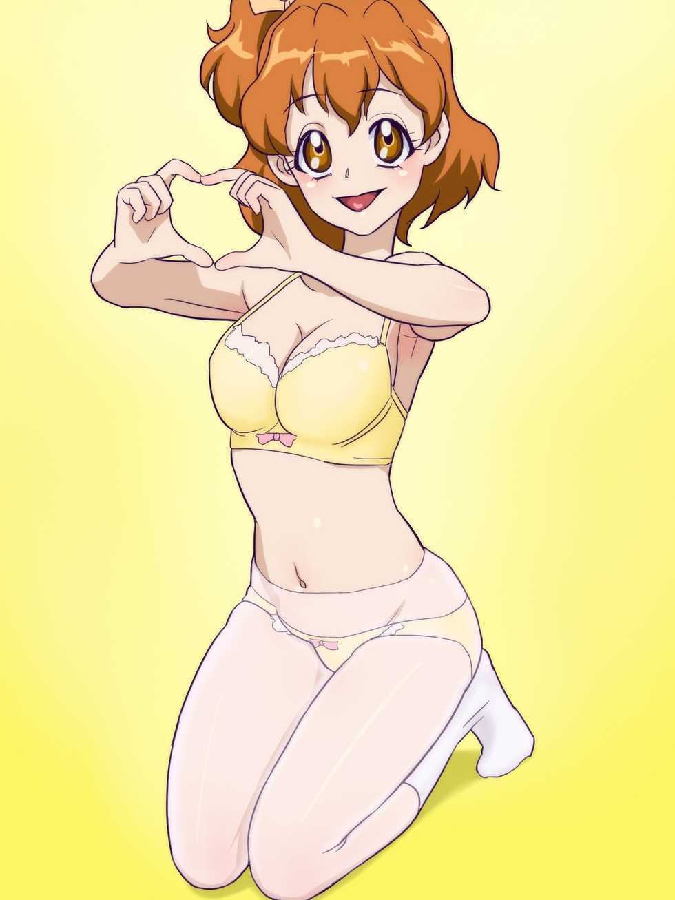 [Muramuramura] All Yellow (Pretty Cure) - Page 32
