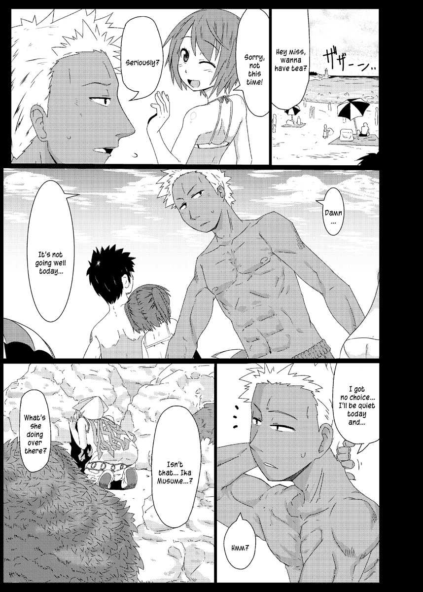 (C83) [Akatsuki Katsuie no Circle (Akatsuki Katsuie)] Ika no Oishii Tabekata (Shinryaku! Ika Musume) [English] [N04H] - Page 2