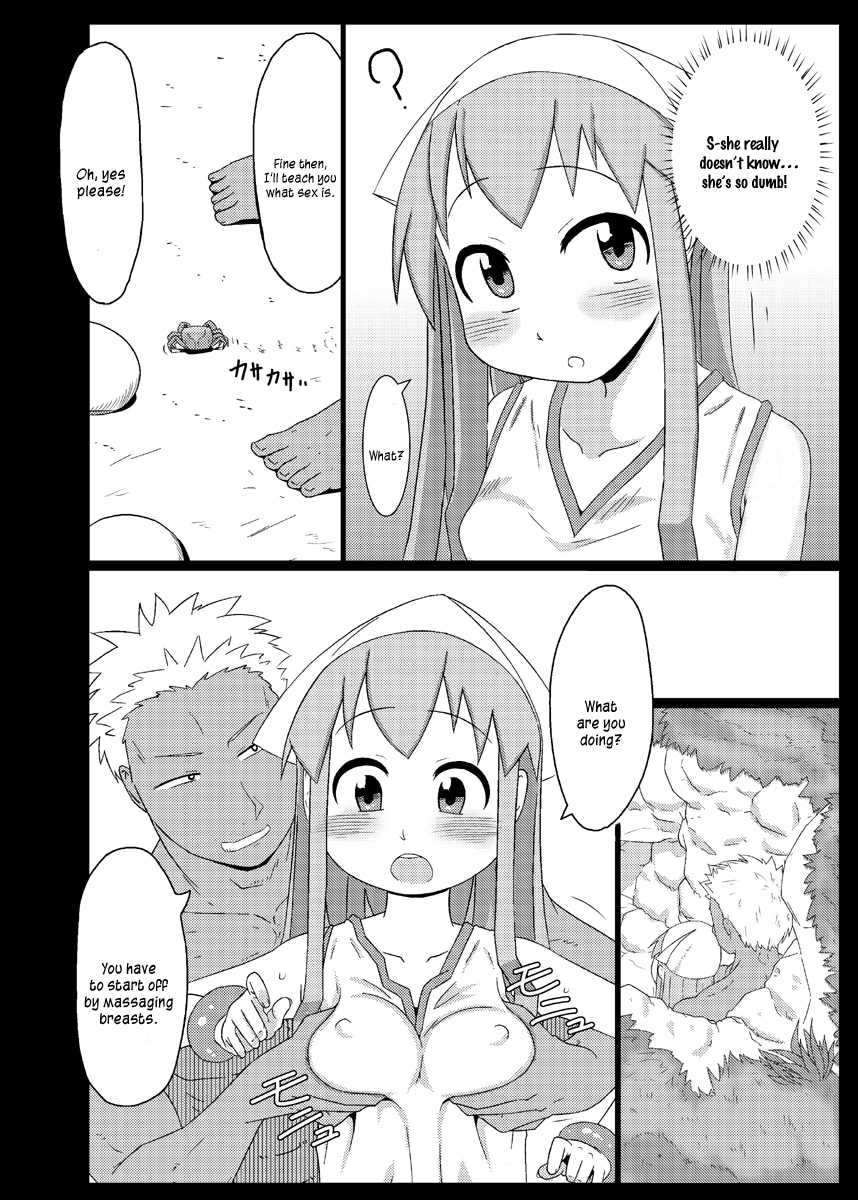 (C83) [Akatsuki Katsuie no Circle (Akatsuki Katsuie)] Ika no Oishii Tabekata (Shinryaku! Ika Musume) [English] [N04H] - Page 5