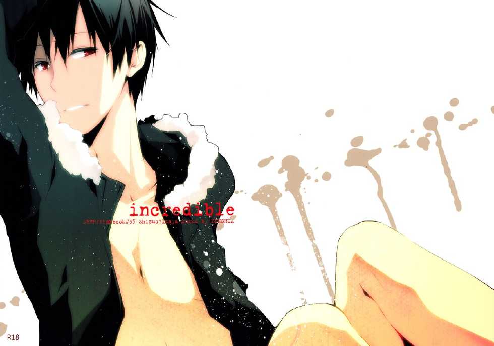 (Ikebukuro Crossroads × 5) [Yinghua (sinba)] incredible (Durarara!!) [English] [Lady Phantomhive] - Page 1