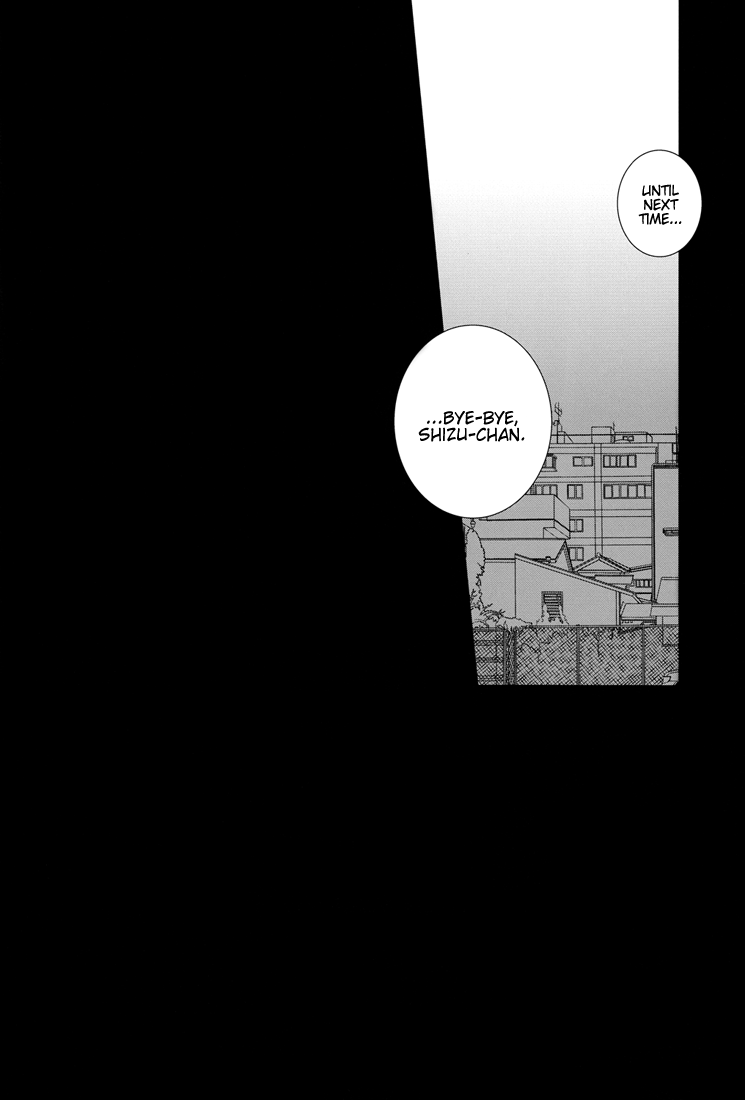 (Ikebukuro Crossroads × 5) [Yinghua (sinba)] incredible (Durarara!!) [English] [Lady Phantomhive] - Page 13