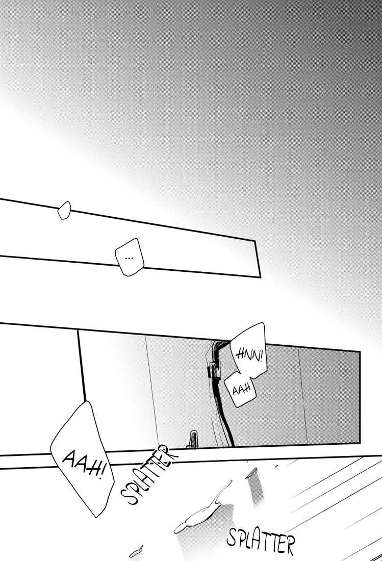 (CCOsaka84) [Yinghua (sinba)] RADPLAY (Durarara!!) [English] [Lady Phantomhive] - Page 3