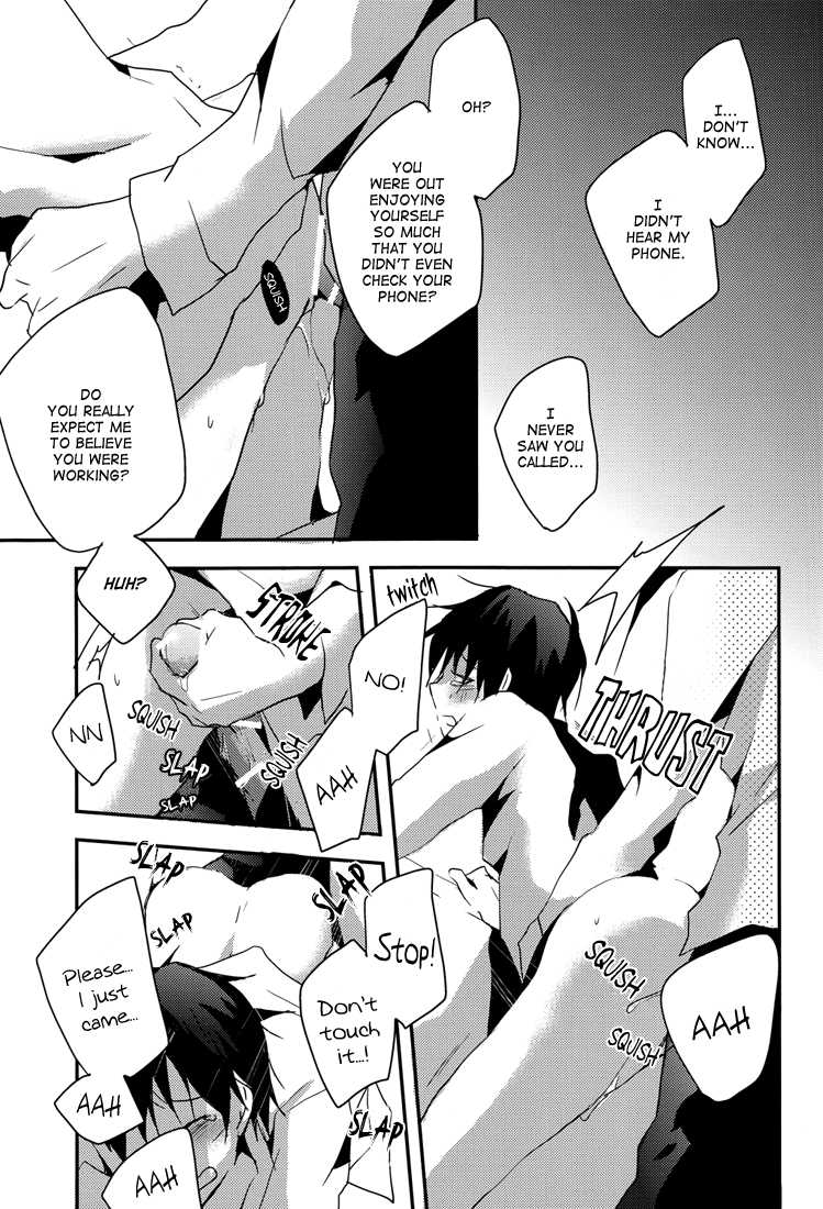 (CCOsaka84) [Yinghua (sinba)] RADPLAY (Durarara!!) [English] [Lady Phantomhive] - Page 7