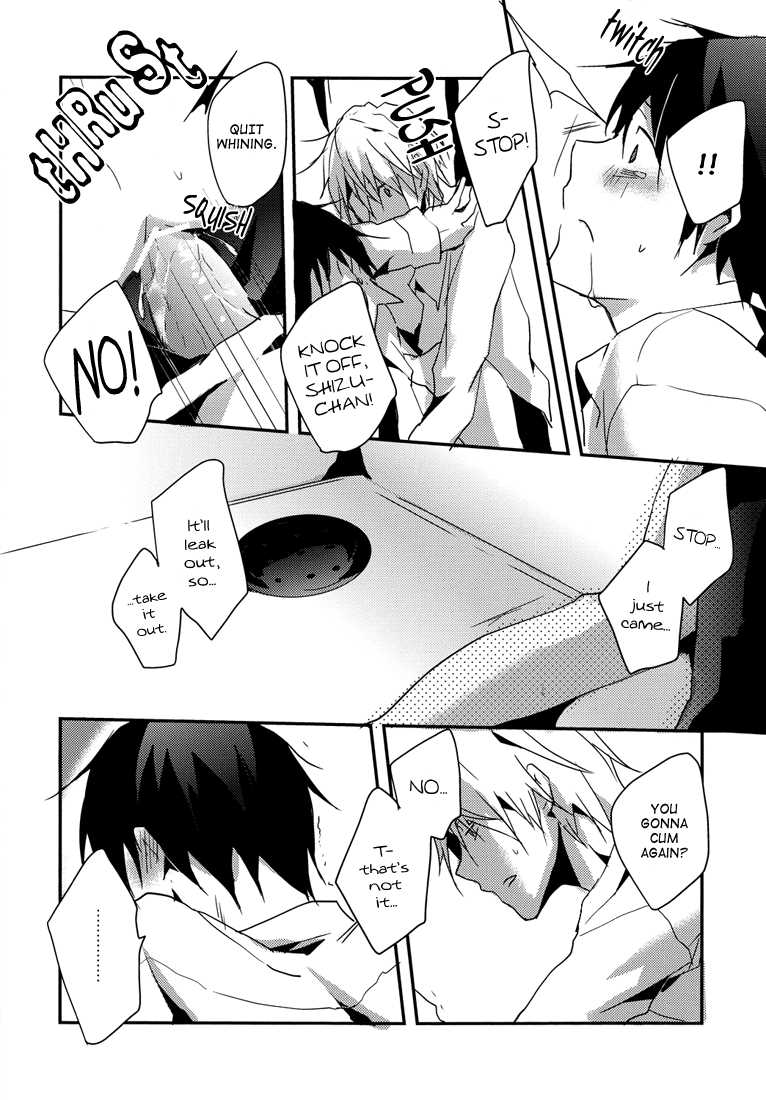 (CCOsaka84) [Yinghua (sinba)] RADPLAY (Durarara!!) [English] [Lady Phantomhive] - Page 8