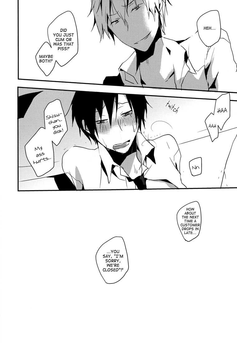 (CCOsaka84) [Yinghua (sinba)] RADPLAY (Durarara!!) [English] [Lady Phantomhive] - Page 12