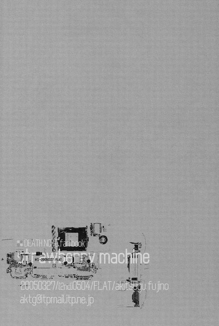 [FLAT (Fujino Akitsugu)] strawberry machine (Death Note) [English] [Lady Phantomhive] - Page 19