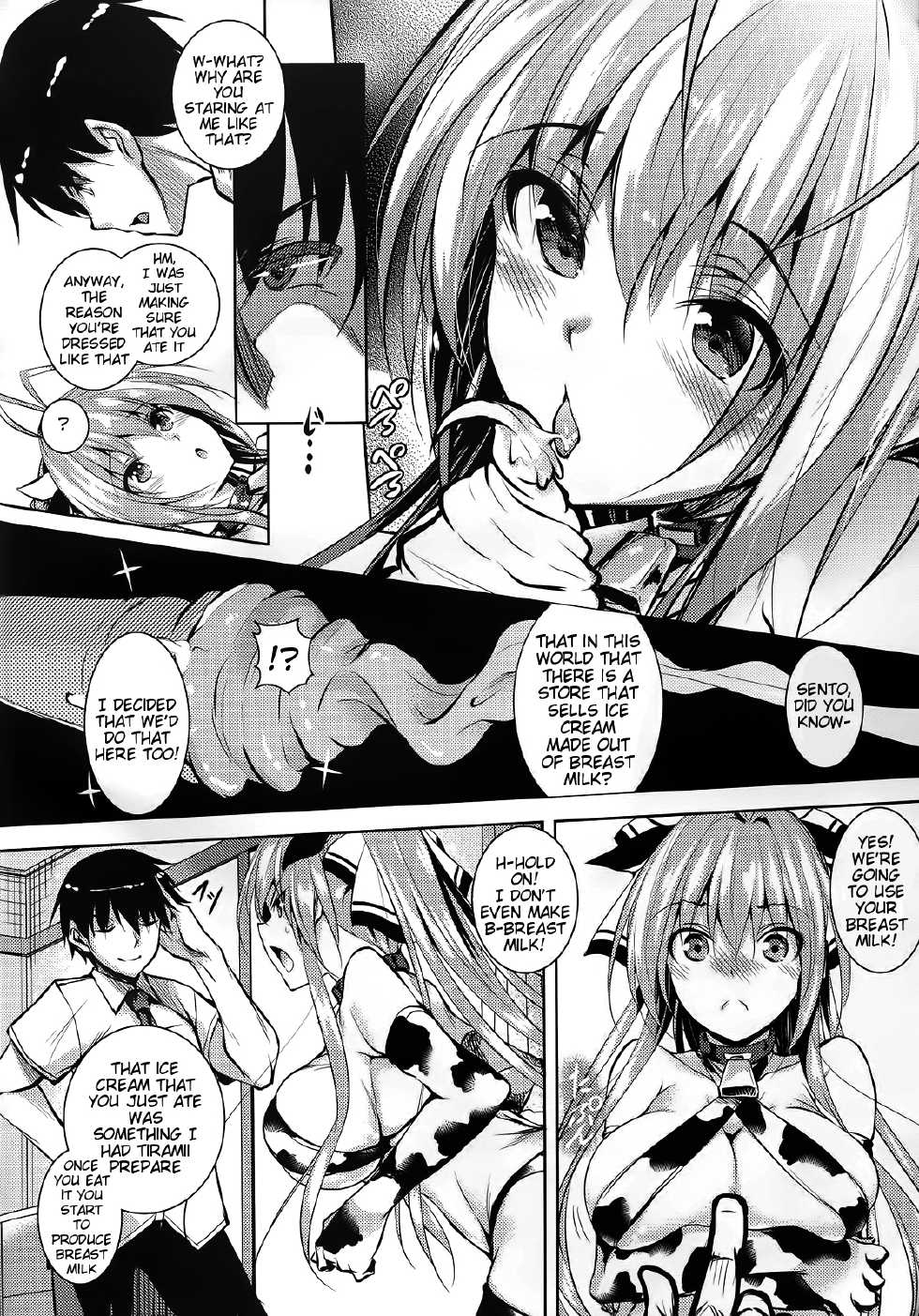 (C87) [Akausagi (Fukuyama Naoto)] Isuzuppai (Amagi Brilliant Park) [English] {doujin-moe.us} - Page 3