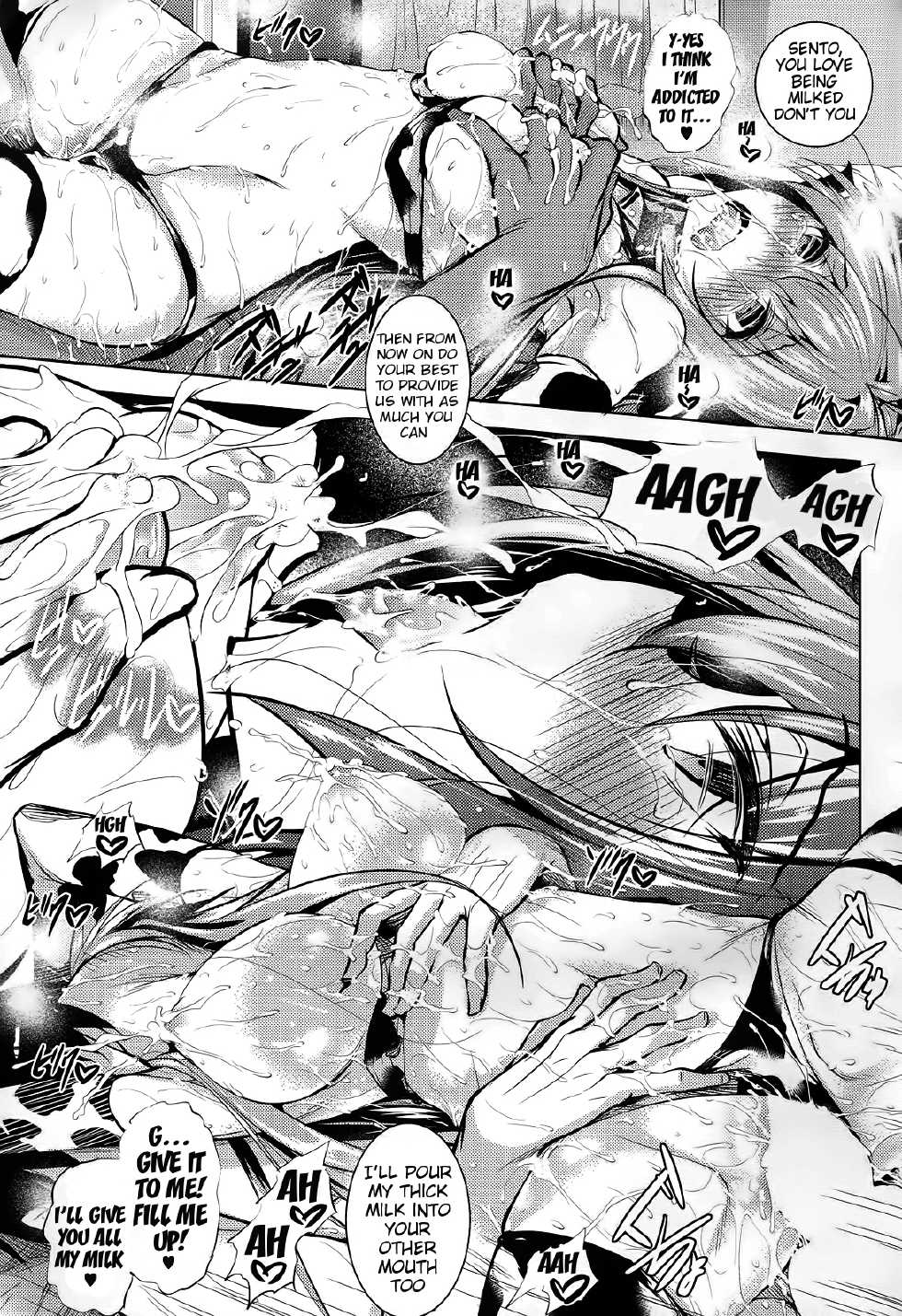 (C87) [Akausagi (Fukuyama Naoto)] Isuzuppai (Amagi Brilliant Park) [English] {doujin-moe.us} - Page 22