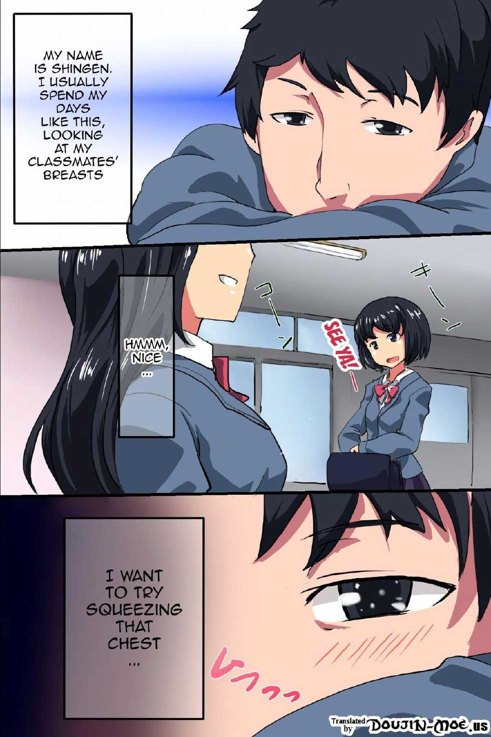 [DL Mate] Saimin Note de Yaritai Houdai! Zettai Fukujuu Sex! | Hypnosis Note of Unlimited Desire! Absolute Obedience Sex! [English] [doujin-moe.us] - Page 2