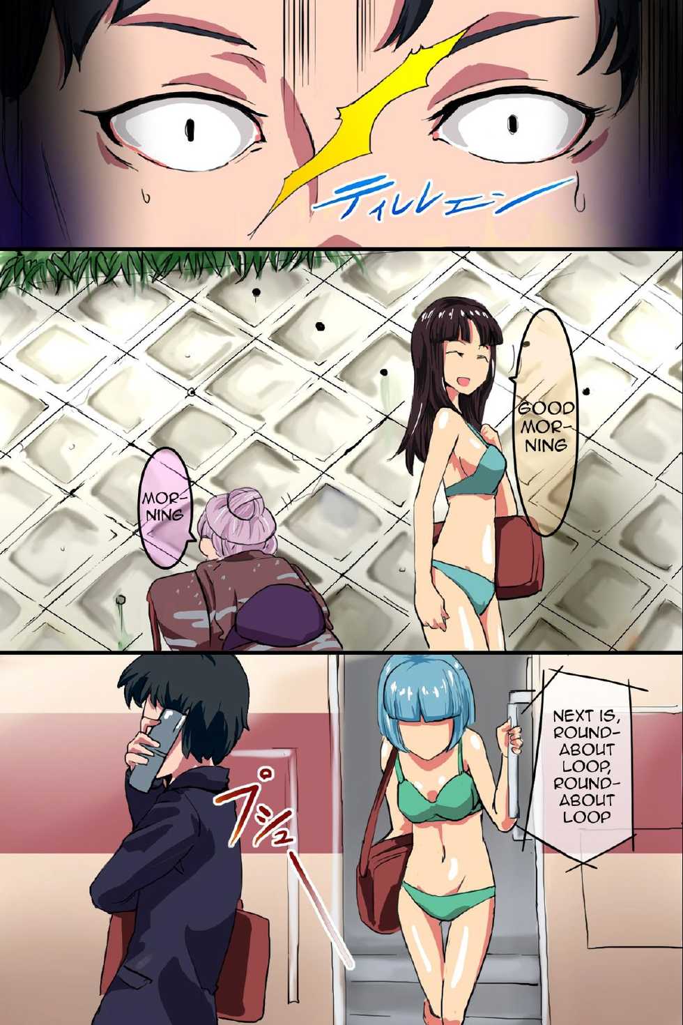 [DL Mate] Saimin Note de Yaritai Houdai! Zettai Fukujuu Sex! | Hypnosis Note of Unlimited Desire! Absolute Obedience Sex! [English] [doujin-moe.us] - Page 11