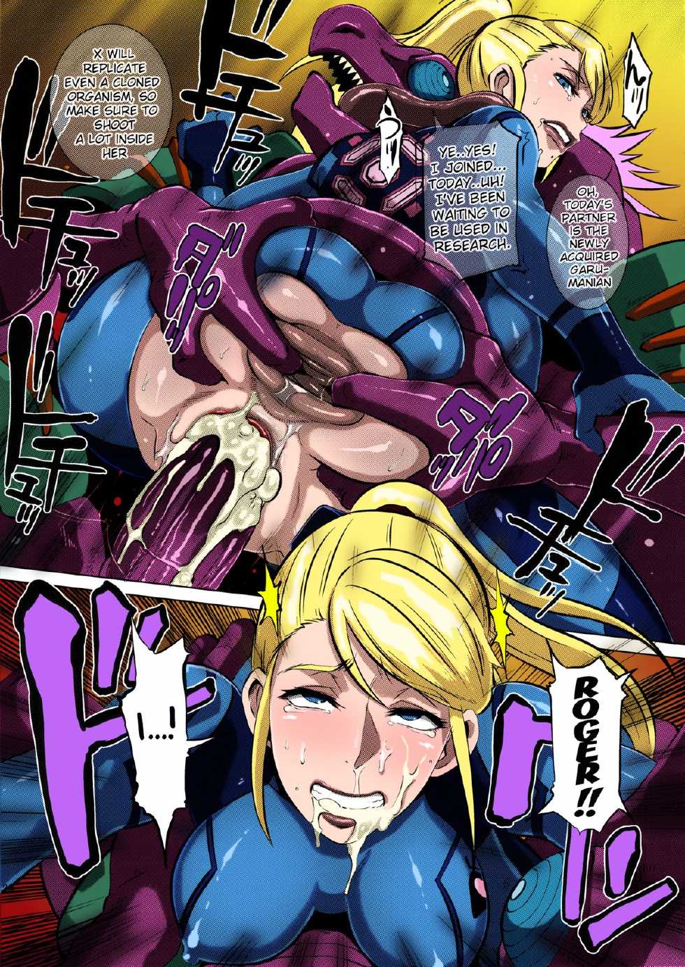 (C86) [EROQUIS! (Butcha-U)] Metroid XXX (Metroid) [English] [doujin-moe.us] [Colorized] [Decensored] - Page 27