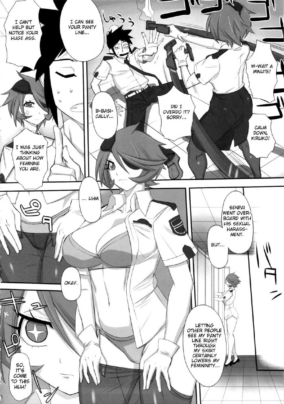 (C84) [G-Panda (Midoh Tsukasa)] Nagashima Joshiryoku Hatsudensho (Saikadou) (Shinmai Fukei Kiruko-san) [English] [doujin-moe.us] - Page 5