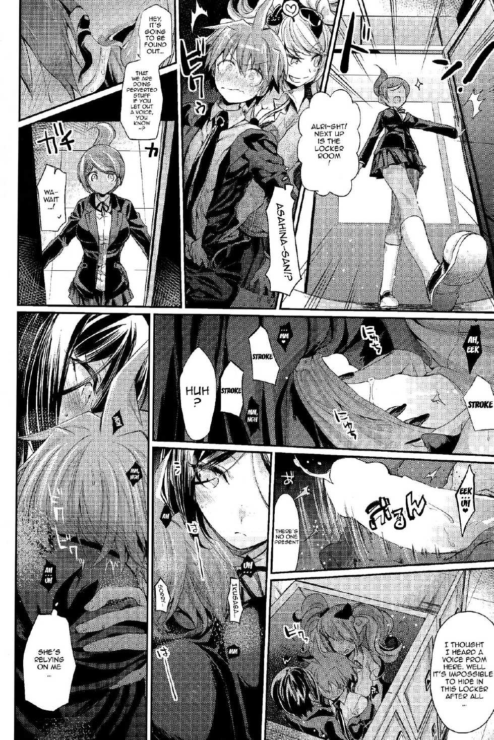 (C85) [Hirusuta (Taira Kosaka)] Zetsubou☆Locker Room ~Zetsubou☆Rocker Room~ (Danganronpa) [English] [doujin-moe.us] - Page 13