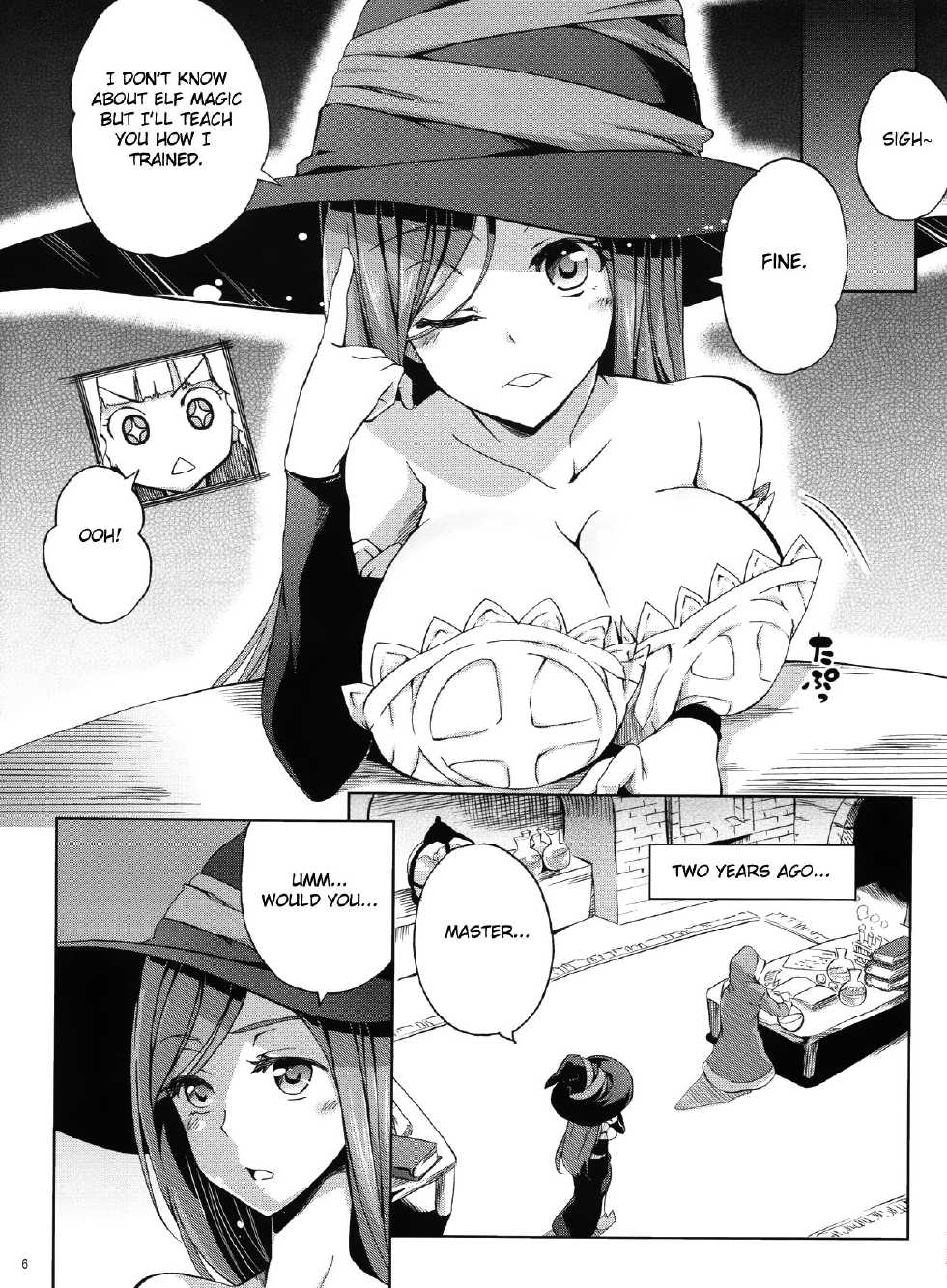 (SC61) [Z-FRONT (Kagato)] MAJI PAI (Dragon's Crown) [English] [doujin-moe.us] - Page 5