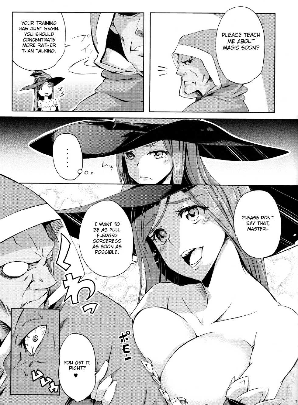 (SC61) [Z-FRONT (Kagato)] MAJI PAI (Dragon's Crown) [English] [doujin-moe.us] - Page 6