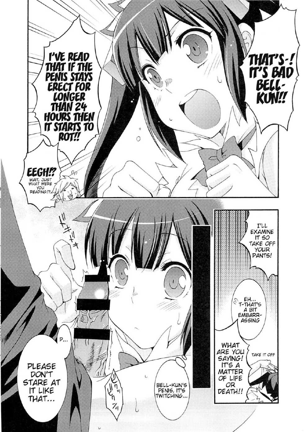 (COMIC1☆9) [MIX-ISM (Inui Sekihiko)] Loli-Kamisama Shicoritical Hit!! - Lolita Goddess Shicoritical Hit!! (Dungeon ni Deai o Motomeru no wa Machigatteiru Darou ka) [English] [doujin-moe.us] - Page 6