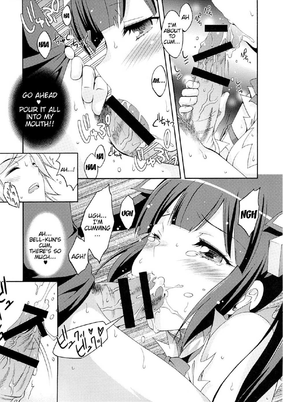 (COMIC1☆9) [MIX-ISM (Inui Sekihiko)] Loli-Kamisama Shicoritical Hit!! - Lolita Goddess Shicoritical Hit!! (Dungeon ni Deai o Motomeru no wa Machigatteiru Darou ka) [English] [doujin-moe.us] - Page 9