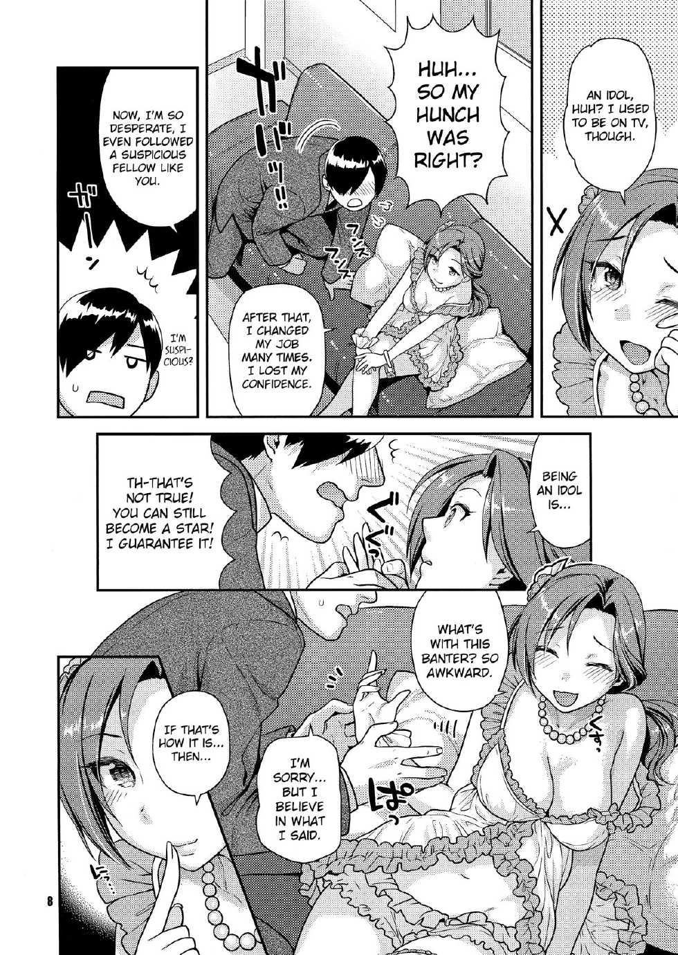 (COMIC1☆7) [Nekomataya (Nekomata Naomi)] Kawaikute Toshima na Onee-san wa Suki desuka? | Do You Like Cute and Mature Women (THE IDOLM@STER CINDERELLA GIRLS) [English] [doujin-moe.us] - Page 7