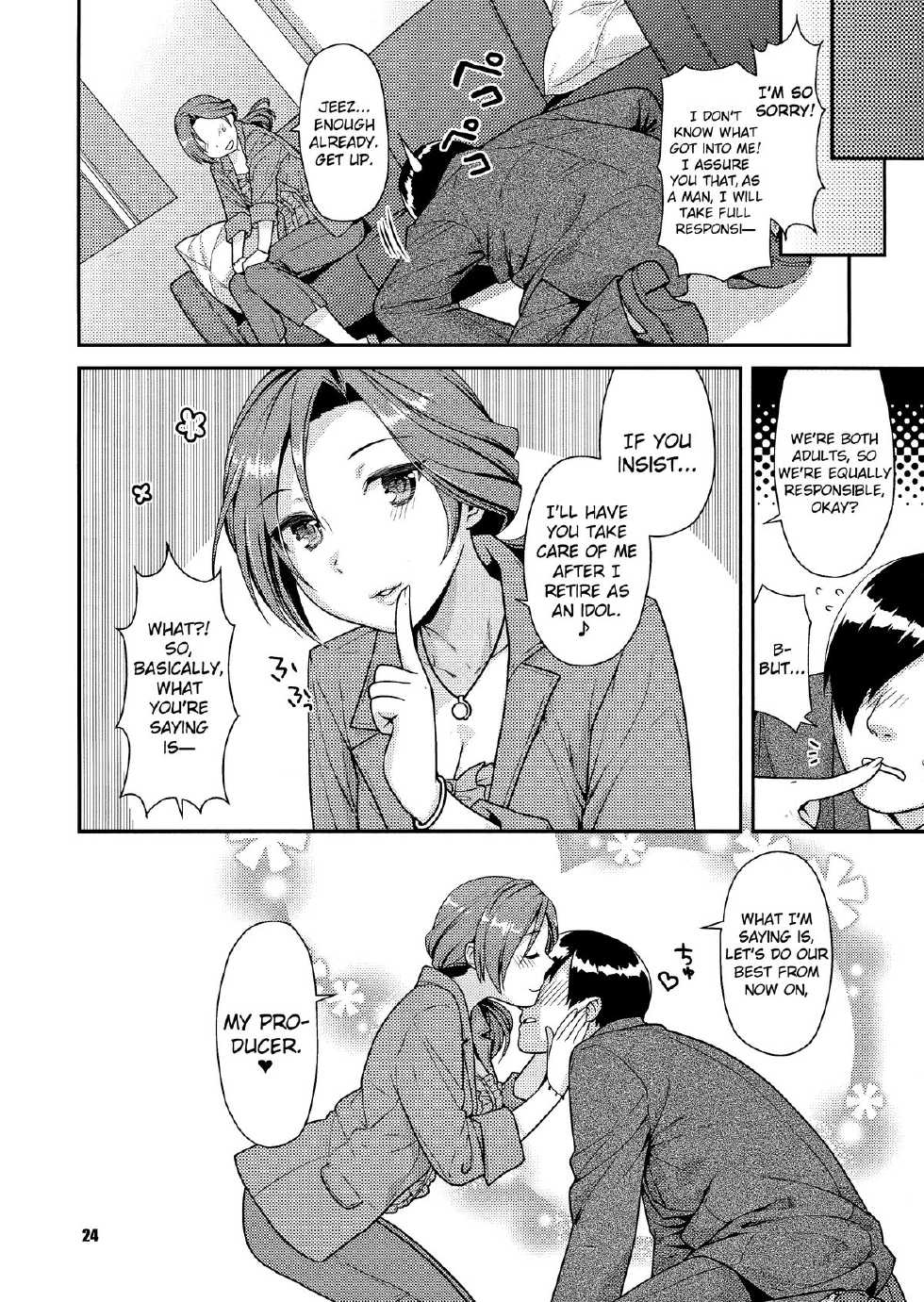 (COMIC1☆7) [Nekomataya (Nekomata Naomi)] Kawaikute Toshima na Onee-san wa Suki desuka? | Do You Like Cute and Mature Women (THE IDOLM@STER CINDERELLA GIRLS) [English] [doujin-moe.us] - Page 23