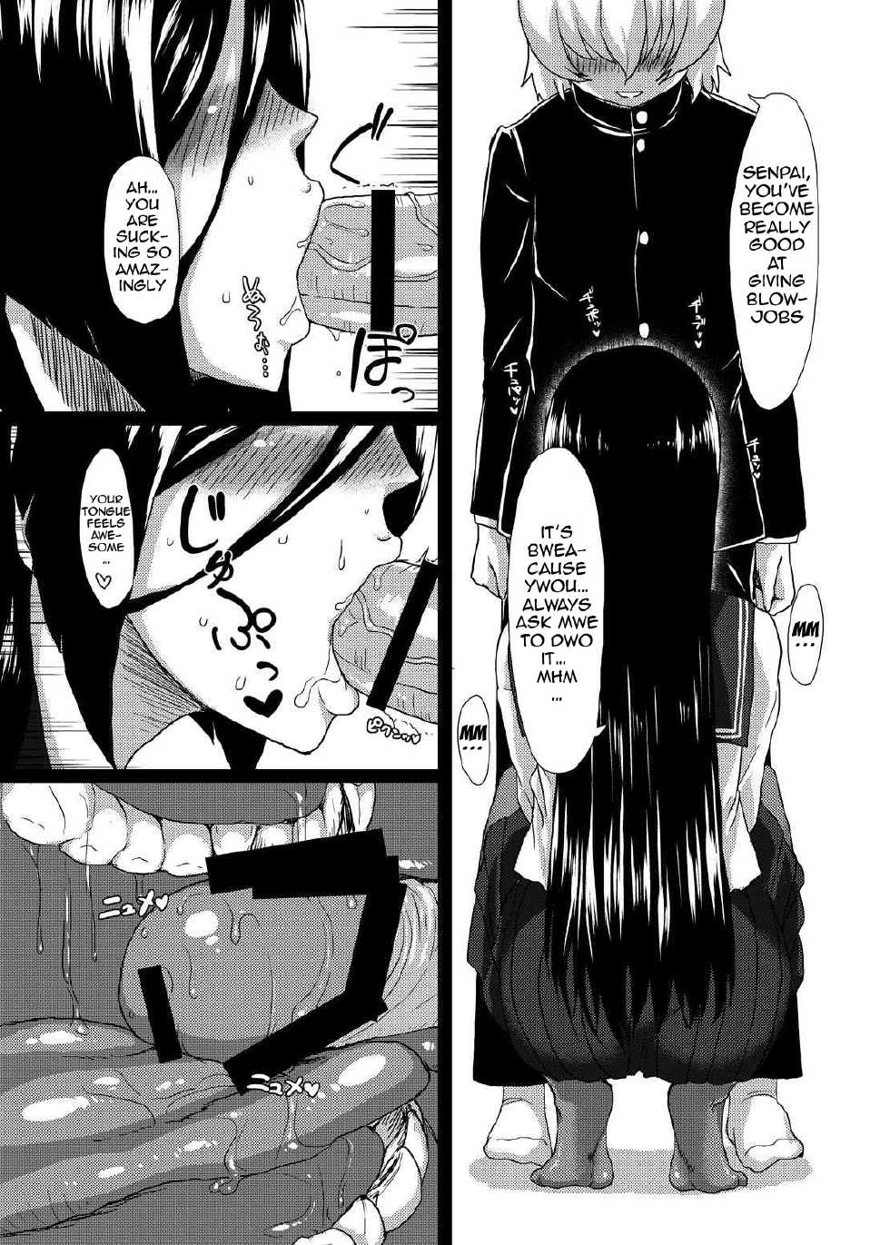 (C83) [ParadiseGom (Gorgonzola)] Welcome to IRISU FESTA! (Hyouka) [English] [doujin-moe.us] - Page 13