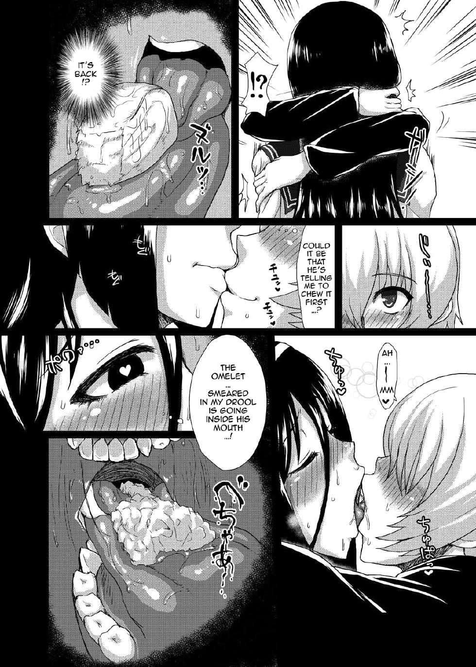 (C83) [ParadiseGom (Gorgonzola)] Welcome to IRISU FESTA! (Hyouka) [English] [doujin-moe.us] - Page 19