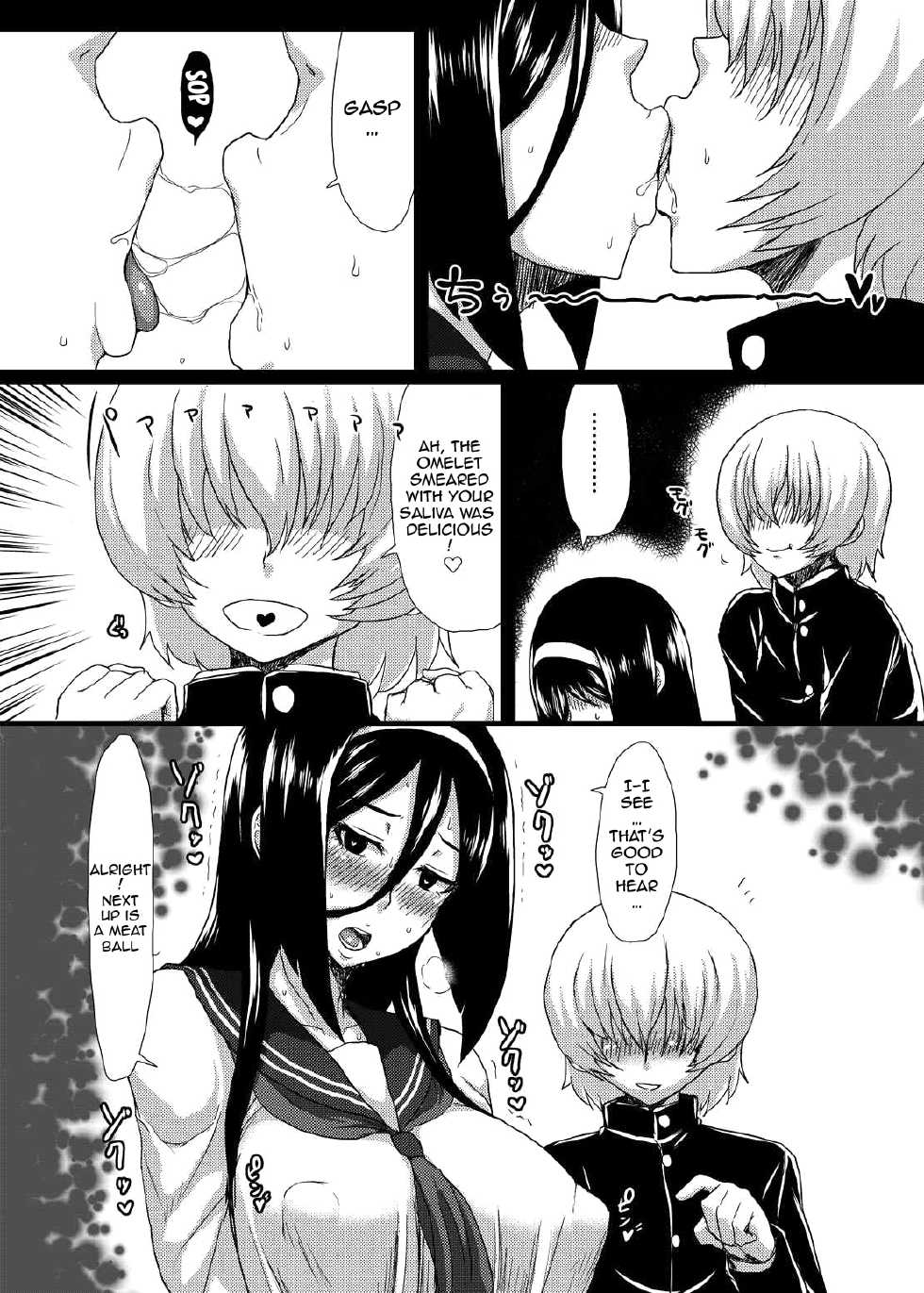 (C83) [ParadiseGom (Gorgonzola)] Welcome to IRISU FESTA! (Hyouka) [English] [doujin-moe.us] - Page 20