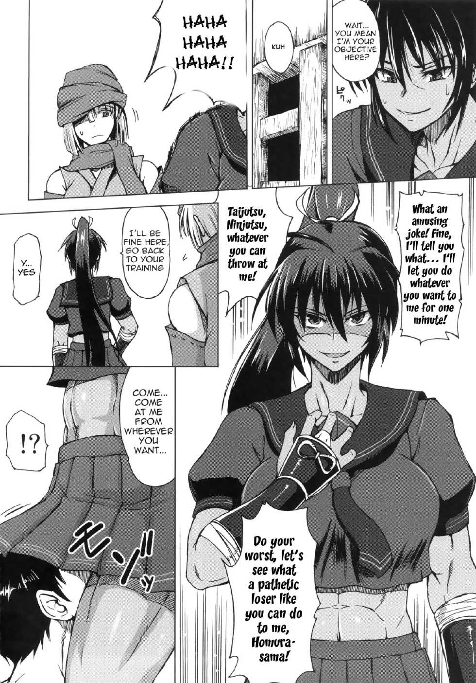 (C84) [SHD (Buchou Chinke, Hiromi)] Haijo Senranchou (Senran Kagura) [English] [doujin-moe.us] - Page 5