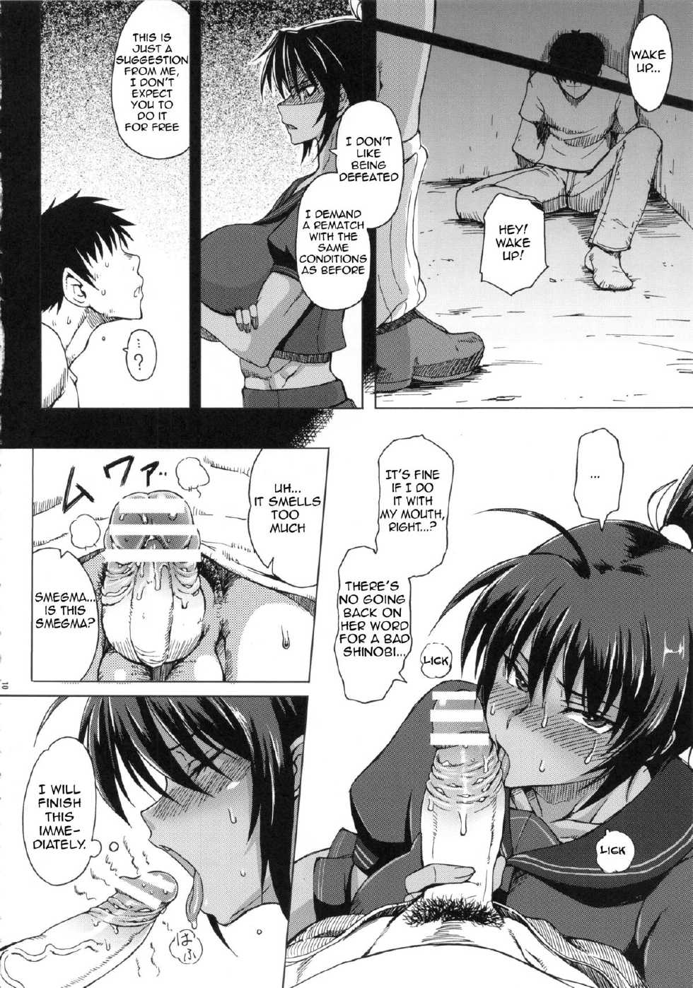 (C84) [SHD (Buchou Chinke, Hiromi)] Haijo Senranchou (Senran Kagura) [English] [doujin-moe.us] - Page 9